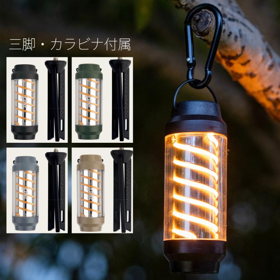 炎のゆらぎ を再現 USB充電 LEDランタン アウトドア キャンプ 懐中電灯