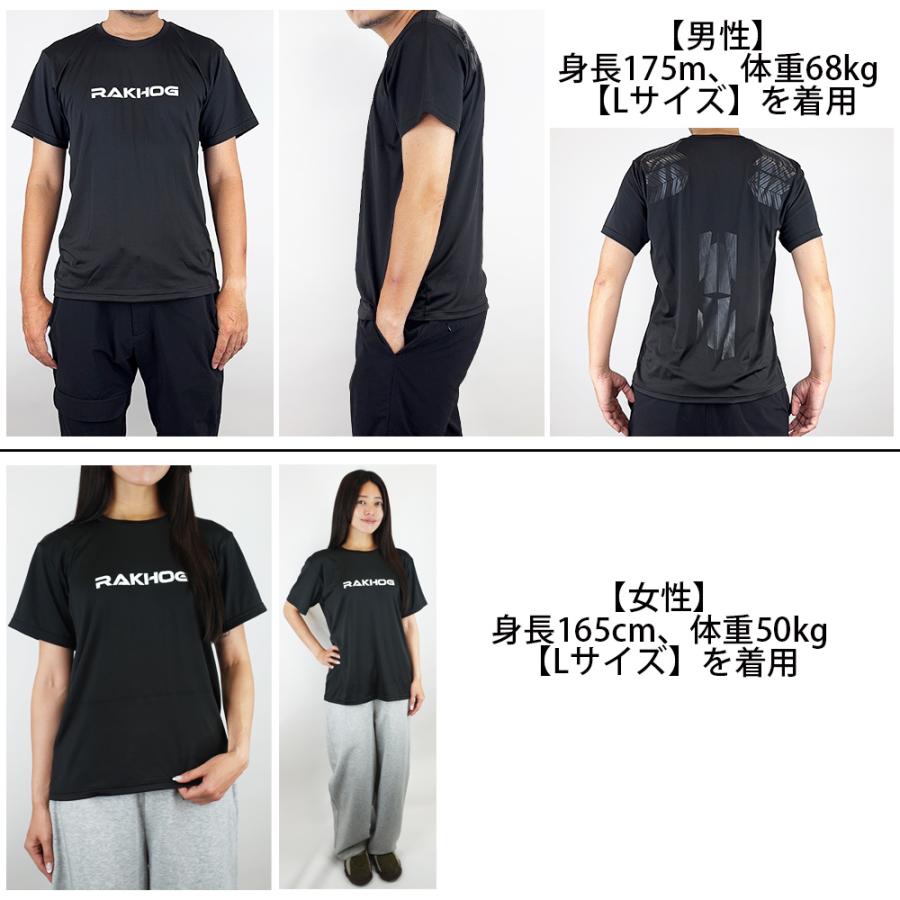 REGURGITATOR リガージテーター Tシャツ Sサイズ REGURGITATOR リガージテーター Tシャツ Sサイズ