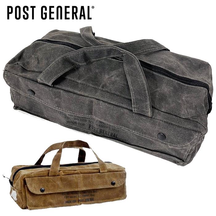 POST GENERAL ポストジェネラル ツールバッグ ボクシー パラフィン帆布