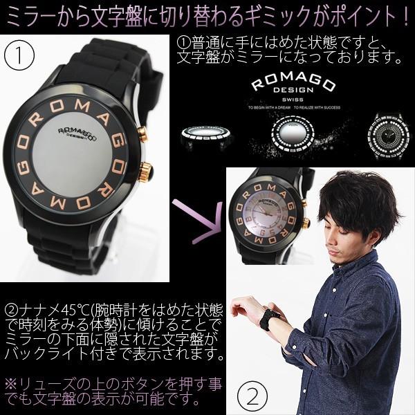 腕時計 メンズ レディース ブランド 1年保証 全4色 正規 ROMAGO ロマゴ  LUXURY ミラー文字盤  スワロフスキー 45mmフェイス腕時計 BOX付 0610｜styleon｜02