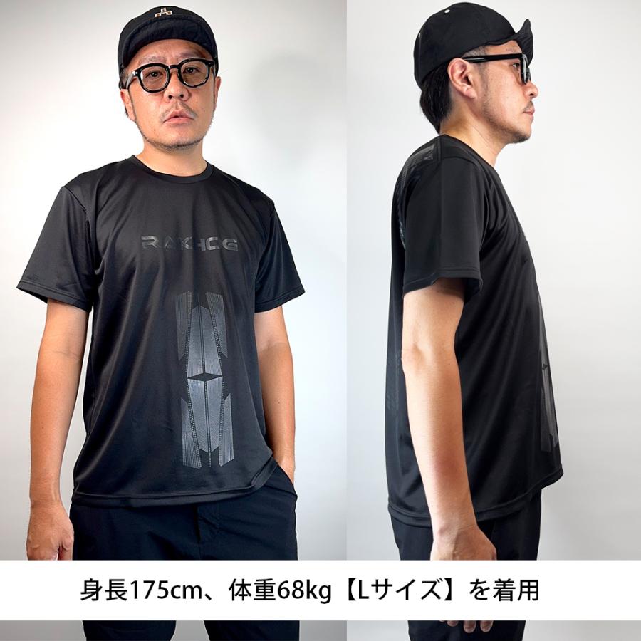 日本製 RAKHOG ラクホグ S 炭素鉱石 特殊プリント メッシュ Tシャツ