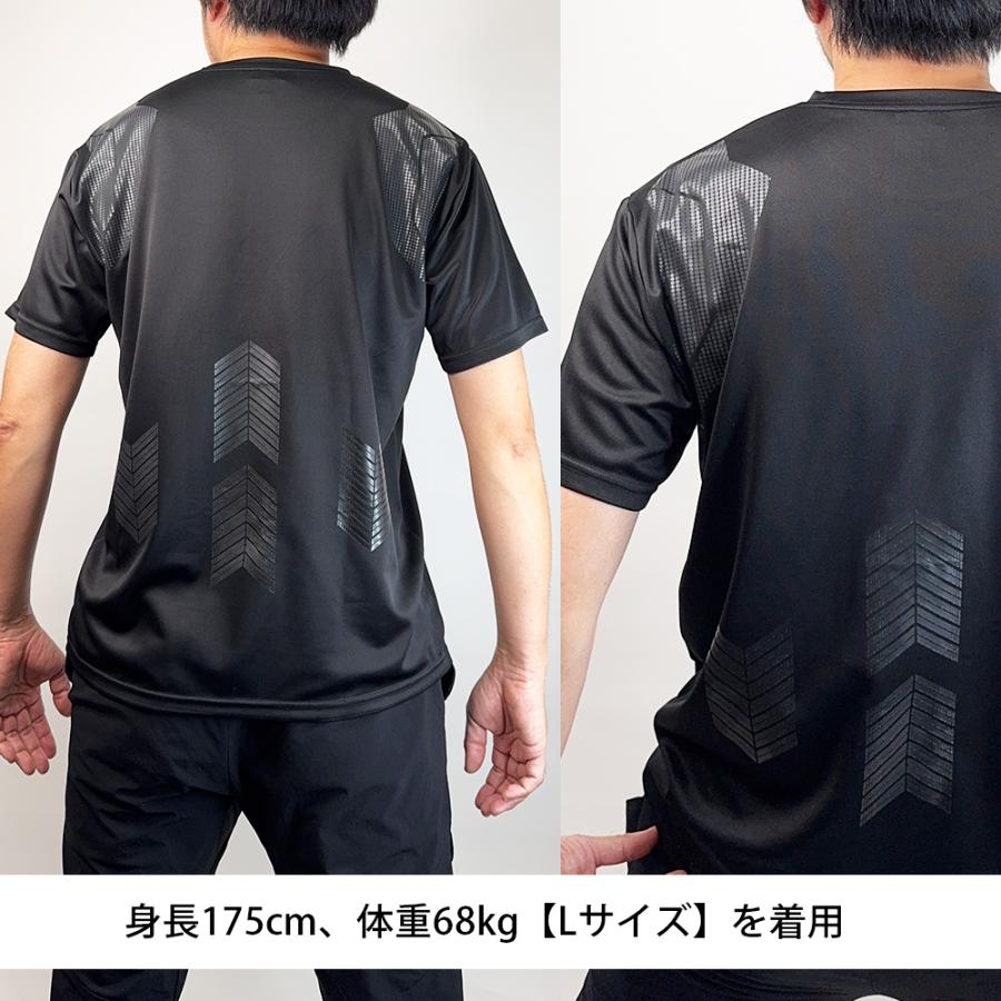 日本製 RAKHOG ラクホグ S 炭素鉱石 特殊プリント メッシュ Tシャツ