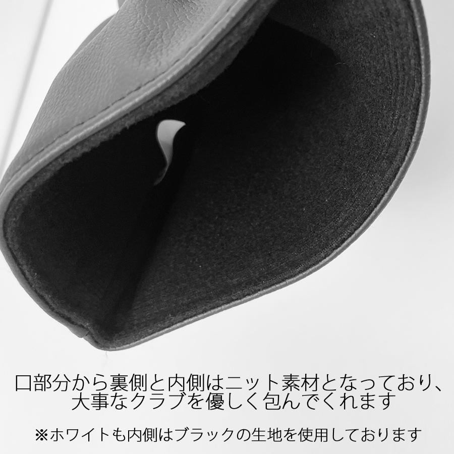 ゴルフ ブラック ホワイト モノトーン 無地 ヘッドカバー キャット