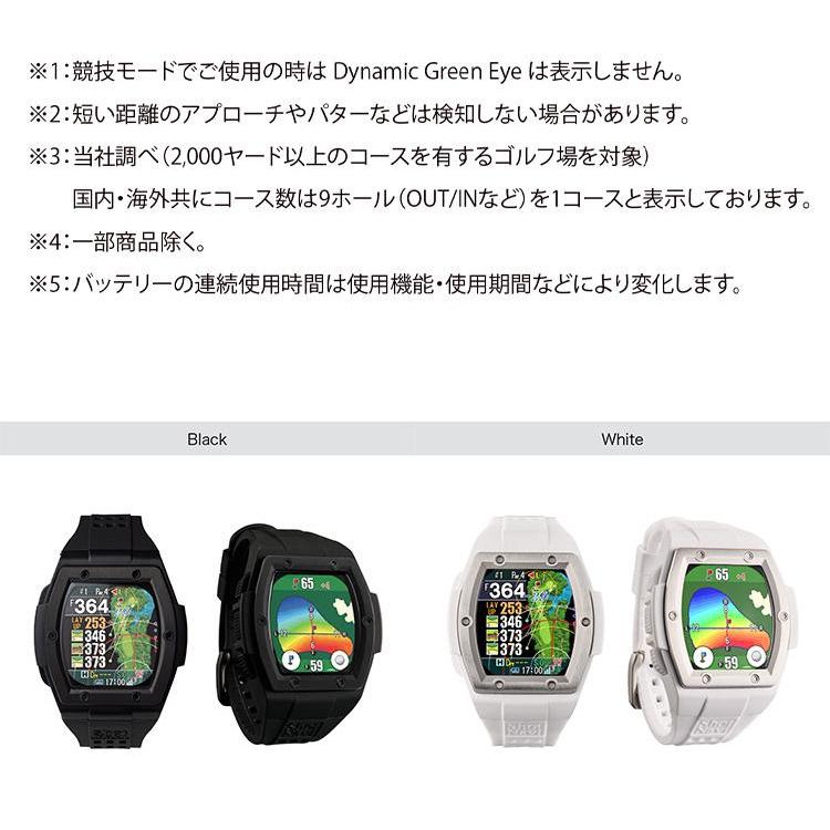 ShotNavi（ショットナビ） ゴルフ Crest2 Touch クレスト 2 タッチ