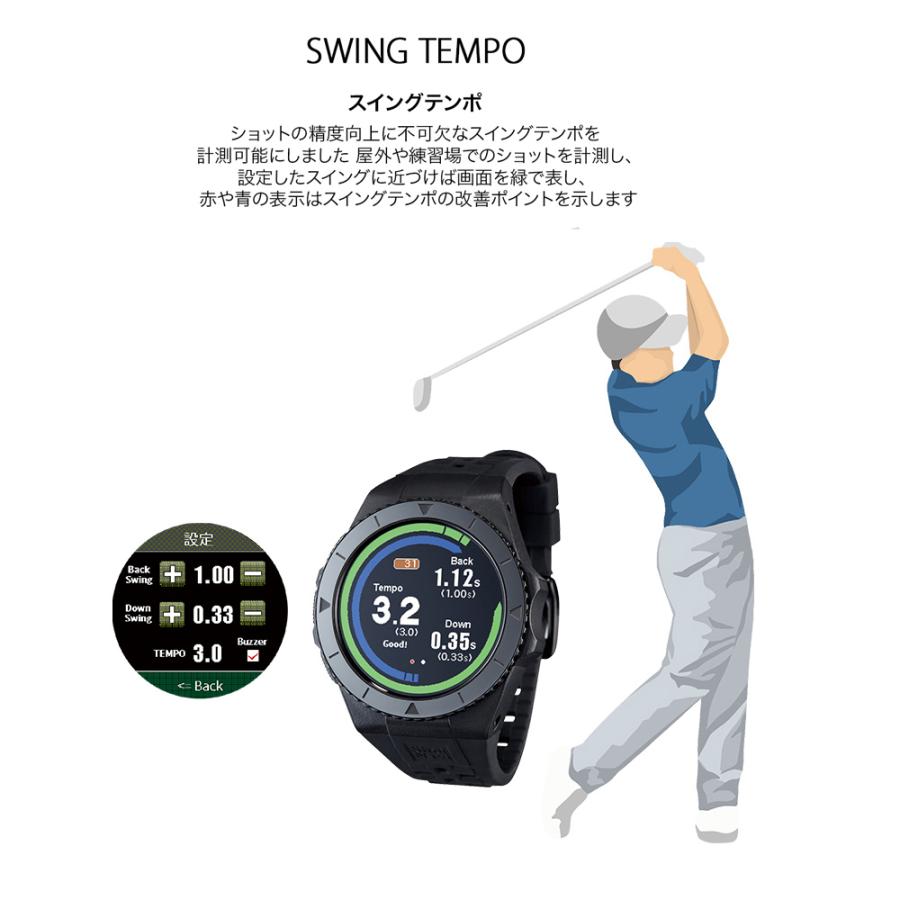 ShotNavi ショットナビ ゴルフ Shot Navi EXCEEDS エクシーズ