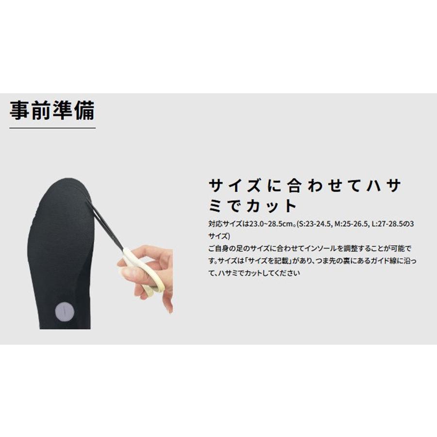 ほぼ未使用！ショットナビ　INSOLYS 26〜27㎝ ShotNavi（ショットナビ） ゴルフ スマートインソール スイングの