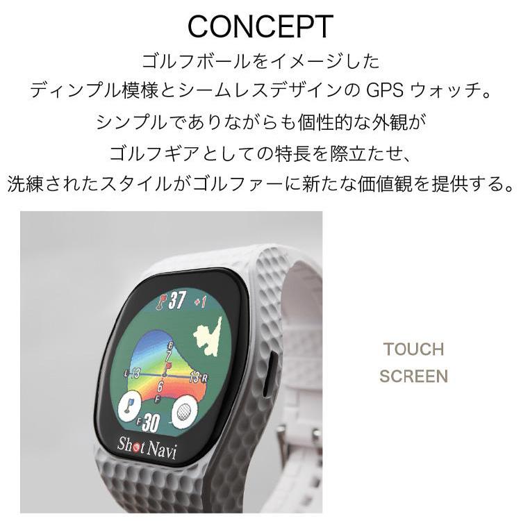 ShotNavi（ショットナビ） ゴルフ INFINITY Touch インフィニティ