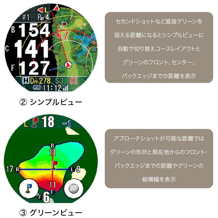 ShotNavi（ショットナビ） ゴルフ INFINITY Touch インフィニティ