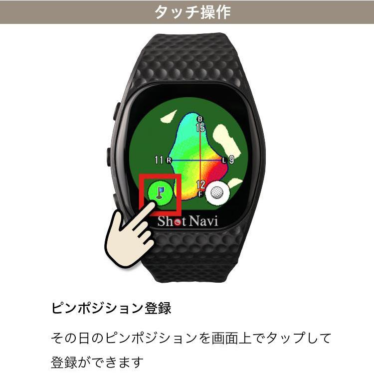 ShotNavi（ショットナビ） ゴルフ INFINITY Touch インフィニティ