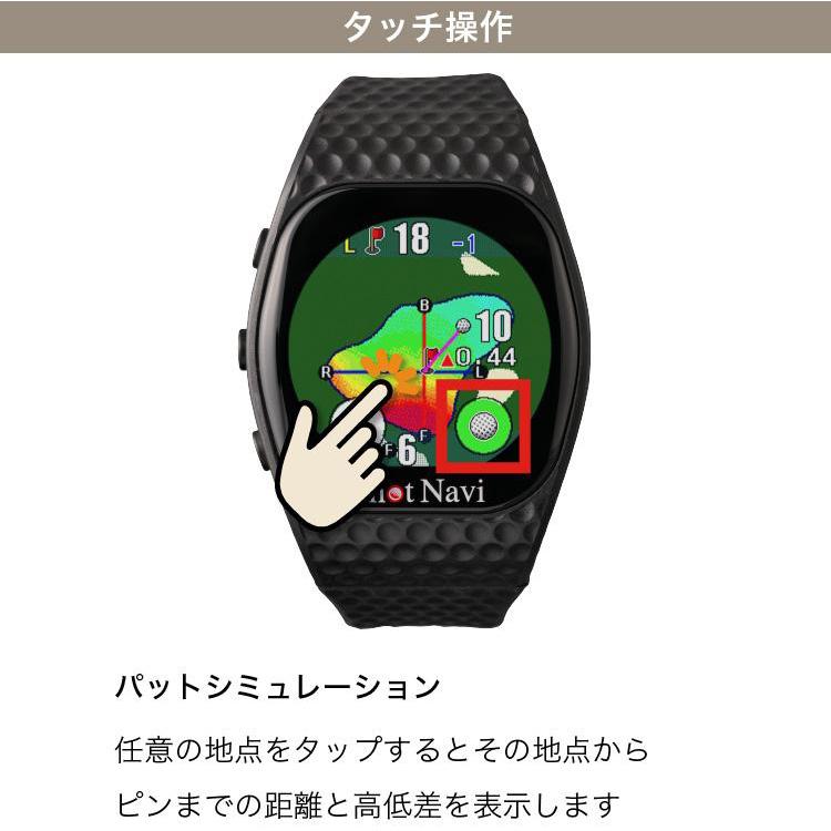 腕時計型　ゴルフ距離計　ショットナビ　インフィニティ　タッチ ShotNavi ショットナビ Shot Navi INFINITY Touch