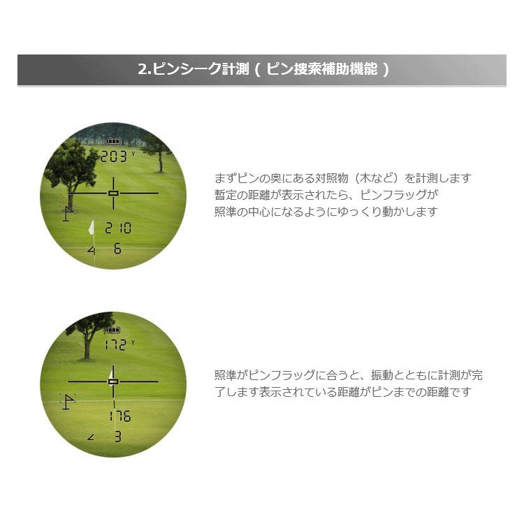 ShotNavi（ショットナビ） ゴルフ Shot Navi Laser Sniper RAYS 距離計