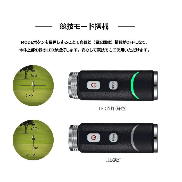 n*2様 【ゴルフ距離計】Shot Navi Laser Shiper RAYS Laser Sniper RAYS 商品詳細ページ 【公式通販】Shot Navi
