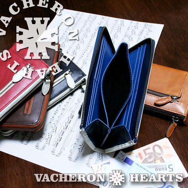 本革 長財布 メンズ レディース 送料無料 VACHERON HEARTS 本革 L型ファスナー 長財布 LT-GS 11SP｜styleon｜03