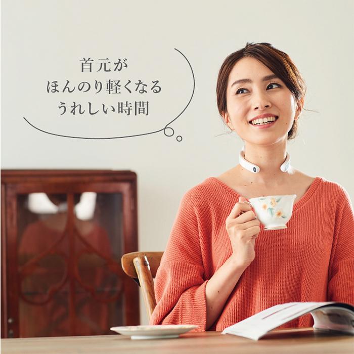 温熱機能付き 低周波パルス 温熱EMS 搭載 ポケット ヒートネック 超軽量72ｇWAVEWAVE  POCKET HEAT NECK 正規品 送料無料 | WAVEWAVE | 10