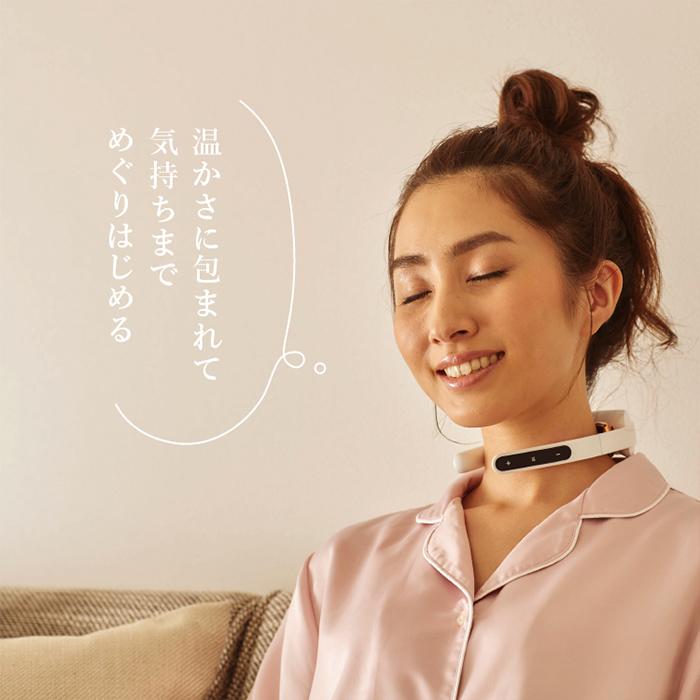 温熱機能付き 低周波パルス 温熱EMS 搭載 ポケット ヒートネック 超軽量72ｇWAVEWAVE  POCKET HEAT NECK 正規品 送料無料 | WAVEWAVE | 11