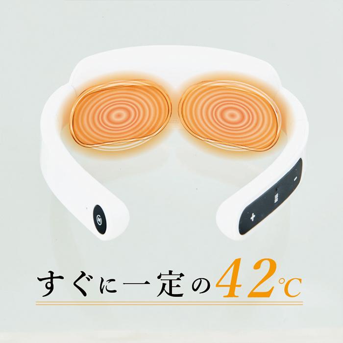 温熱機能付き 低周波パルス 温熱EMS 搭載 ポケット ヒートネック 超軽量72ｇWAVEWAVE  POCKET HEAT NECK 正規品 送料無料 | WAVEWAVE | 03