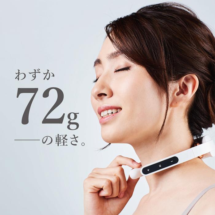 温熱機能付き 低周波パルス 温熱EMS 搭載 ポケット ヒートネック 超軽量72ｇWAVEWAVE  POCKET HEAT NECK 正規品 送料無料 | WAVEWAVE | 07