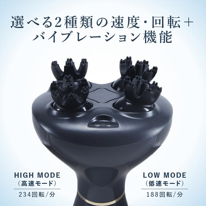 WAVEWAVE ヘッドスパ フェイスマッサージ ヘッドマッサージ 肩