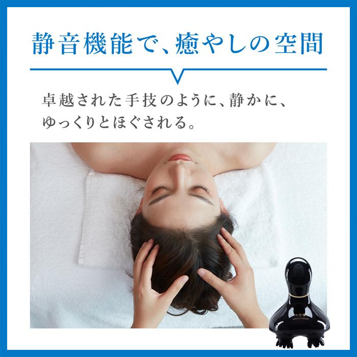 ヘッドスパ フェイスマッサージ  ヘッドマッサージ 肩 首 腕 などにも使用可能 WAVEWAVE HEAD RELEASE SPA 正規品 送料無料 | WAVEWAVE | 09