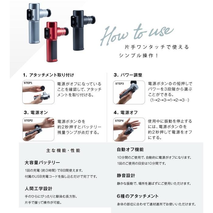 筋膜リリースガン 6種のアタッチメント 筋膜リリース WAVEWAVE FASCIAL RELEASE GUN  正規品 送料無料 | WAVEWAVE | 09