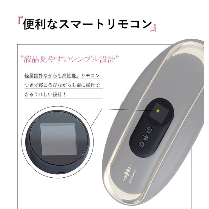 温熱 ウエストリリース 温熱器 お腹 腰 の冷え 解消 WAVEWAVE WAIST RELEASE 正規品 送料無料 | WAVEWAVE | 05