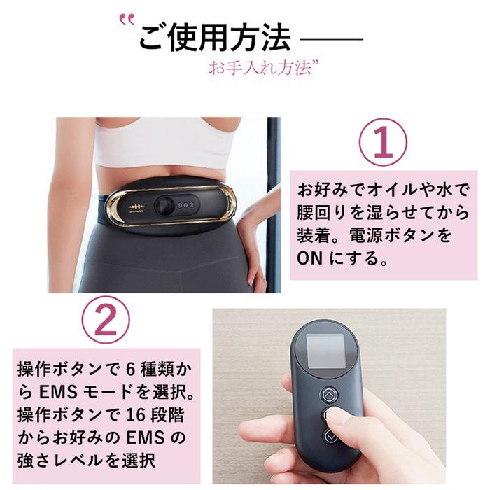温熱 ウエストリリース 温熱器 お腹 腰 の冷え 解消 WAVEWAVE WAIST RELEASE 正規品 送料無料 | WAVEWAVE | 07