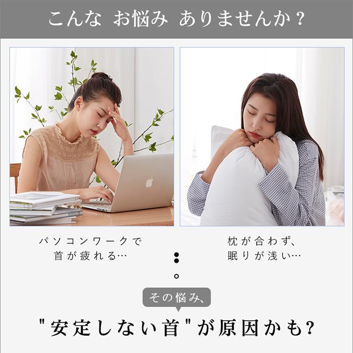 マッサージ ネックピロー 振動機能搭載 コンパクトに持ち運び可能 WAVEWAVE  RELEX NECK PILOW 正規品 送料無料 | WAVEWAVE | 01