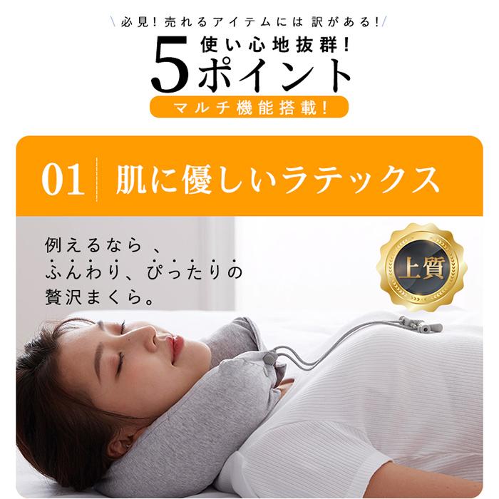 マッサージ ネックピロー 振動機能搭載 コンパクトに持ち運び可能 WAVEWAVE  RELEX NECK PILOW 正規品 送料無料 | WAVEWAVE | 02
