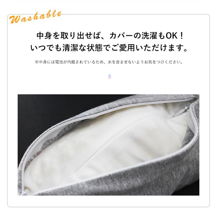 マッサージ ネックピロー 振動機能搭載 コンパクトに持ち運び可能 WAVEWAVE  RELEX NECK PILOW 正規品 送料無料 | WAVEWAVE | 08