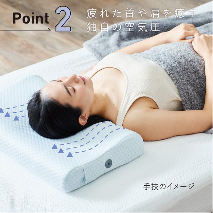 空気圧 温熱 枕 Bluetooth搭載 リラグゼーション WAVEWAVE HEAT RELAX MAKURA 正規品 送料無料 | WAVEWAVE | 03