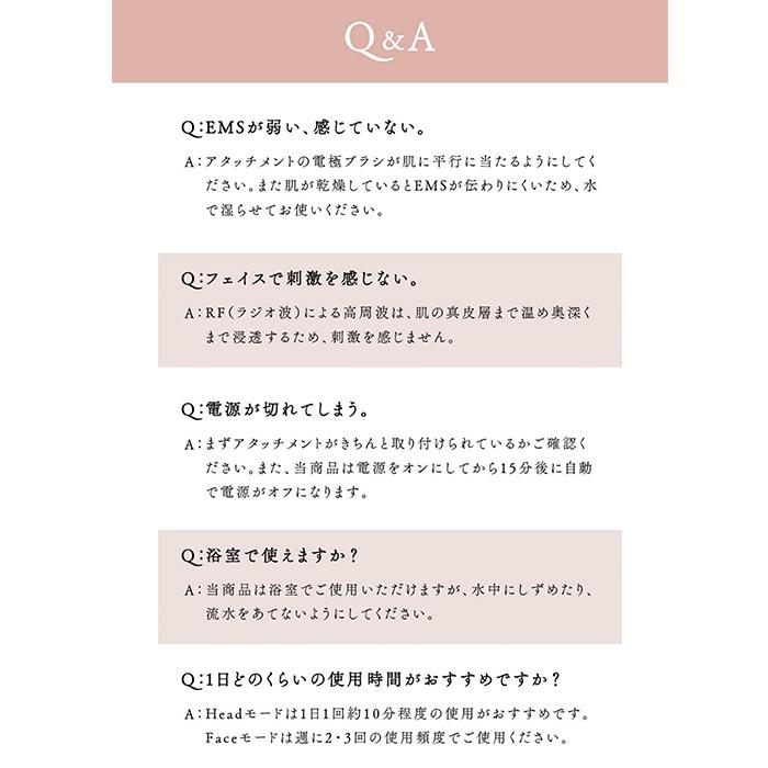 リフトアップ フェイスマッサージ  ヘッドマッサージ ブラシ WAVEWAVE Scalp Brush Premium  正規品 送料無料 | WAVEWAVE | 15