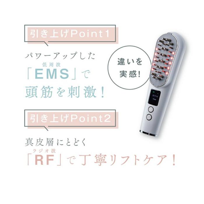 リフトアップ フェイスマッサージ  ヘッドマッサージ ブラシ WAVEWAVE Scalp Brush Premium  正規品 送料無料 | WAVEWAVE | 02