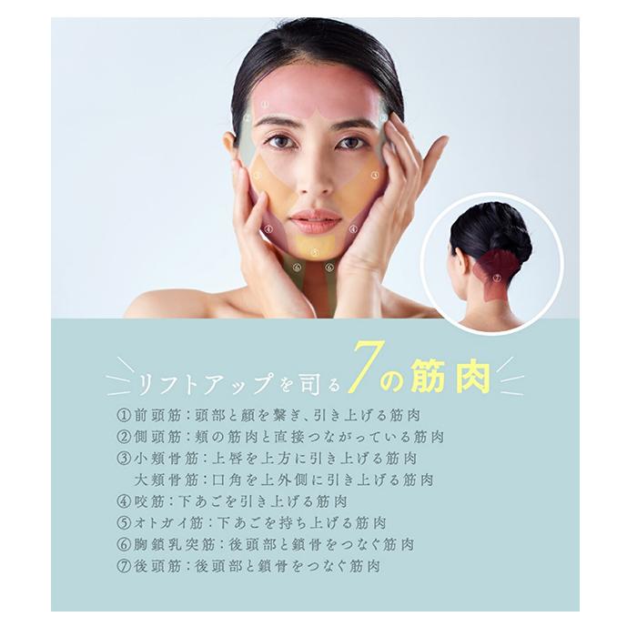 リフトアップ フェイスマッサージ  ヘッドマッサージ ブラシ WAVEWAVE Scalp Brush Premium  正規品 送料無料 | WAVEWAVE | 04