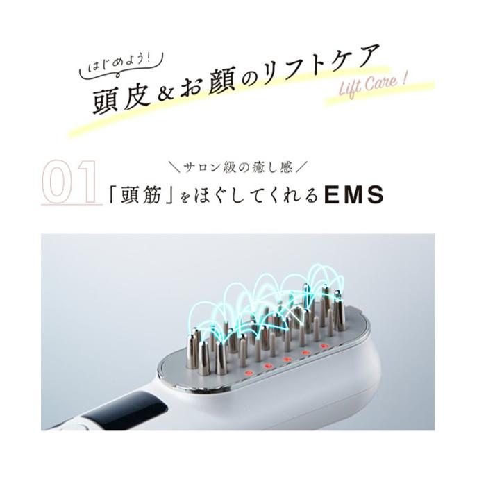 リフトアップ フェイスマッサージ  ヘッドマッサージ ブラシ WAVEWAVE Scalp Brush Premium  正規品 送料無料 | WAVEWAVE | 05