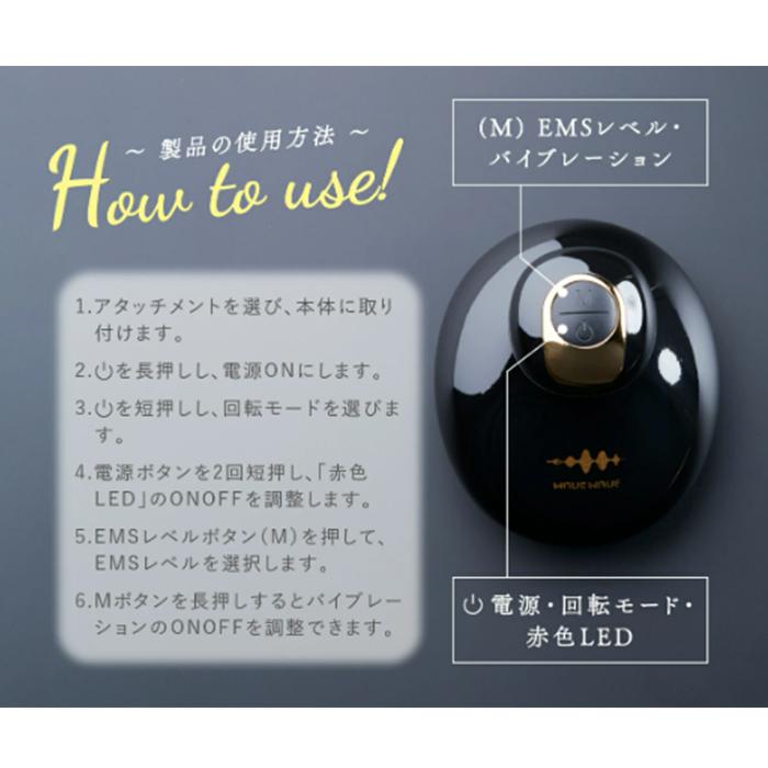 ヘッドスパ フェイスマッサージ  ヘッドマッサージ 顔 腕 などにも使用可能 WAVEWAVE EMS Scalp HeaE SPA 正規品 送料無料 | WAVEWAVE | 16