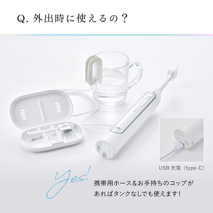 ブラッシング フロス 2in1 電動歯ブラシ 水流と振動 汚れをしっかりと落とす WAVEWAVE JET WASHER 正規品 送料無料 | WAVEWAVE | 14