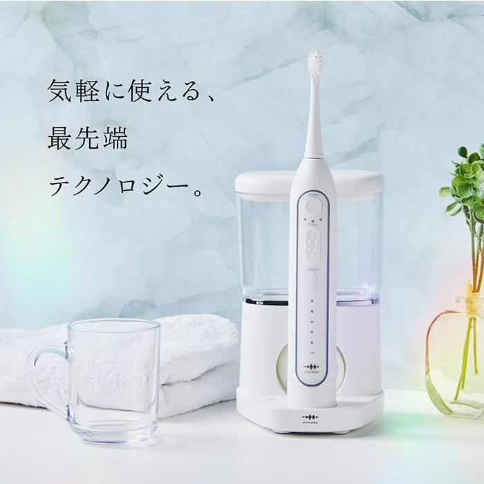 ブラッシング フロス 2in1 電動歯ブラシ 水流と振動 汚れをしっかりと落とす WAVEWAVE JET WASHER 正規品 送料無料 | WAVEWAVE | 02