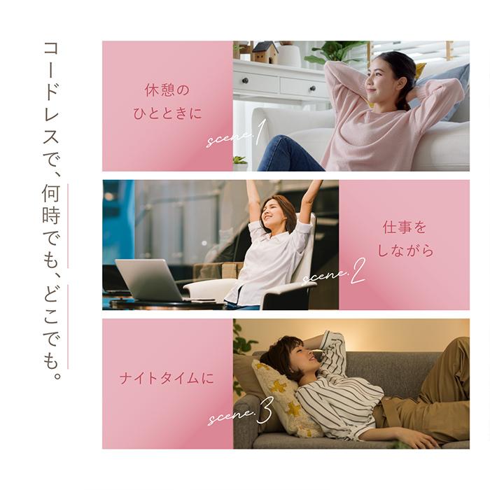 温熱 EMS マッサージ ネックピロー ストレートネック スマホ首 にアプローチ WAVEWAVE EMS NECK REVIE 正規品 送料無料 | WAVEWAVE | 16