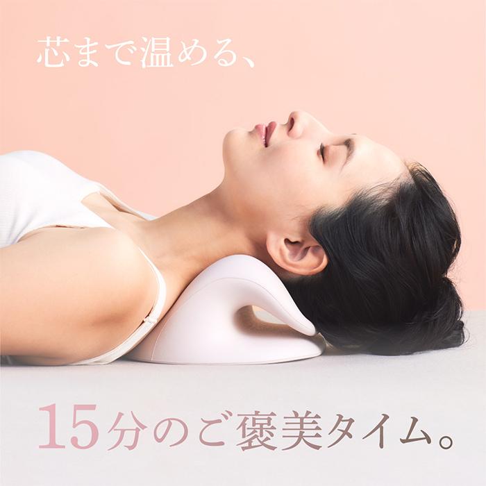 温熱 EMS マッサージ ネックピロー ストレートネック スマホ首 にアプローチ WAVEWAVE EMS NECK REVIE 正規品 送料無料 | WAVEWAVE | 01