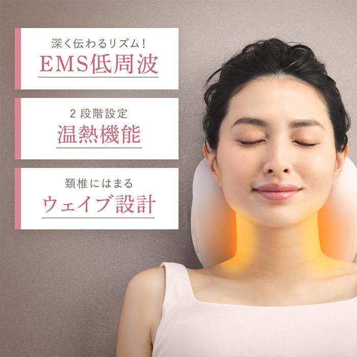 温熱 EMS マッサージ ネックピロー ストレートネック スマホ首 にアプローチ WAVEWAVE EMS NECK REVIE 正規品 送料無料 | WAVEWAVE | 06
