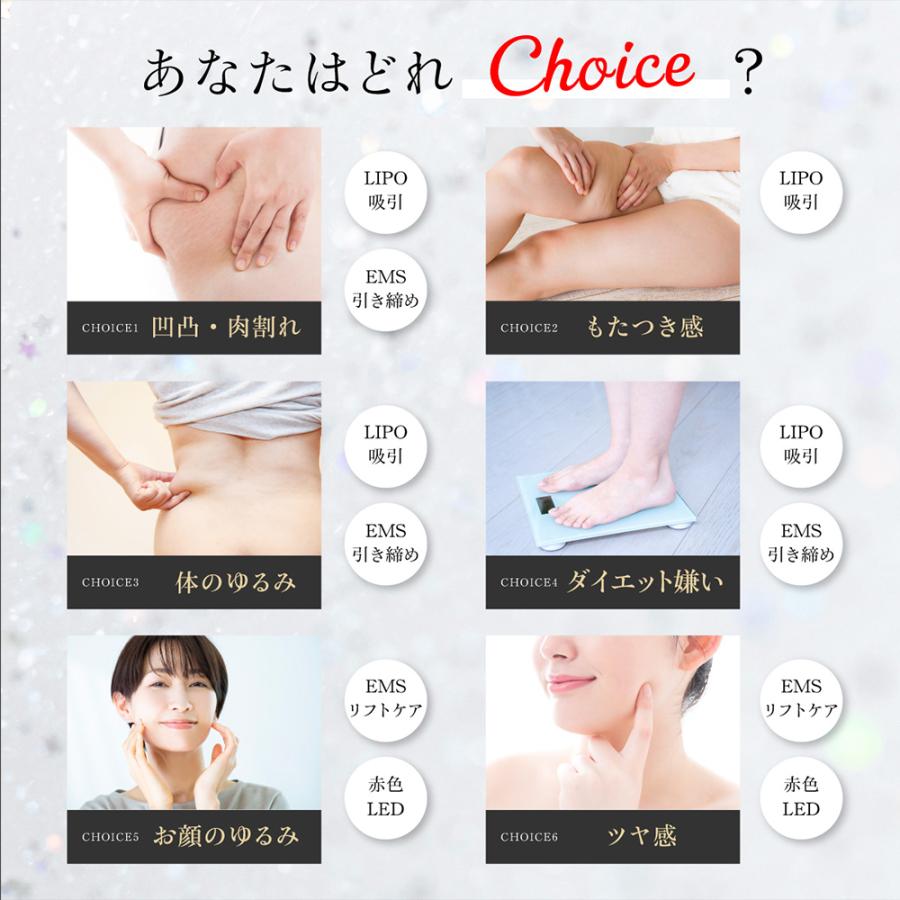 美容ダイエット EMS EMS Slim Esthe Plus | 健康 | WAVEWAVE