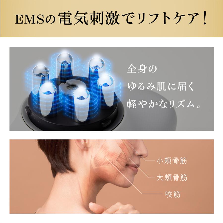 【ほぼ未使用】ウェイブウェイブ　美顔器　EMS 吸引器 Amazon.co.jp: WAVEWAVE 美容器 家庭用エステ器具 EMS 引き締め