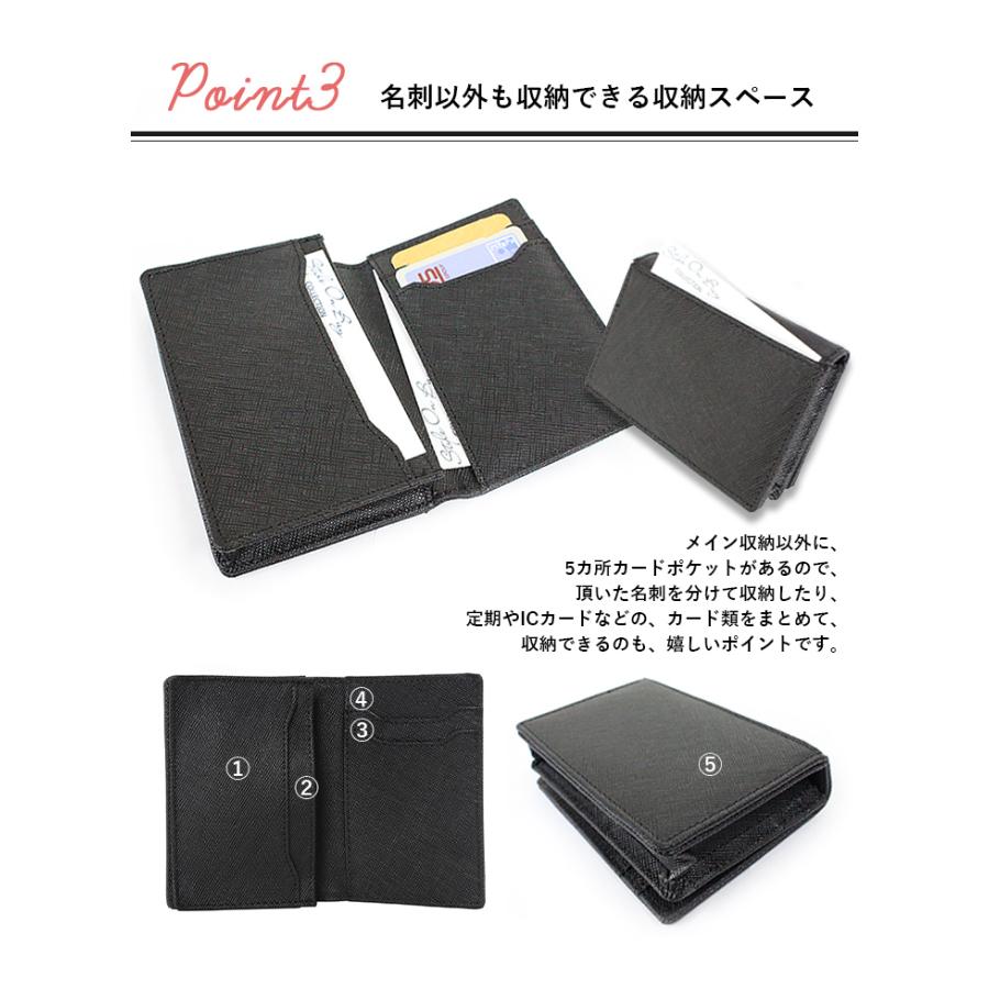 映画・ドラマ使用 名刺入れ レディース メンズ 本革 大容量 50枚収納