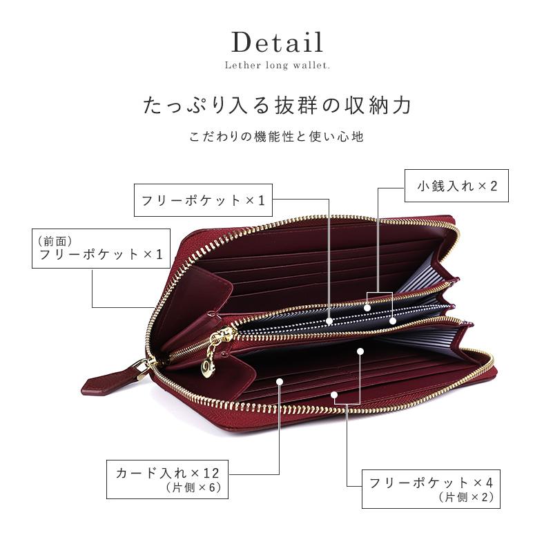 映画・ドラマ使用 長財布 レディース メンズ 本革 牛革 ラウンド 