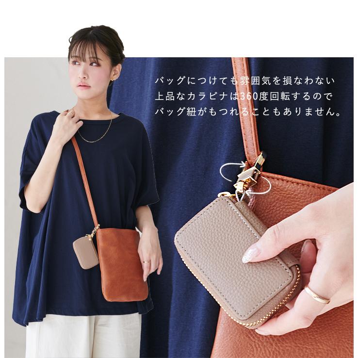 キーケース レディース スマートキーケース メンズ 革 レザー 本革 