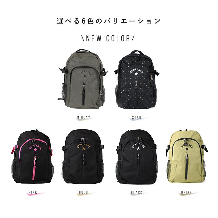 CONVERSE（コンバース） CONVERS リュック レディース メンズ