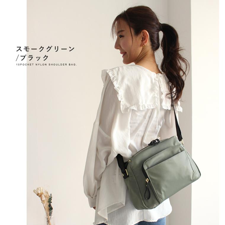 LIZDAYS ショルダーバッグ レディース 撥水ナイロン 10ポケット