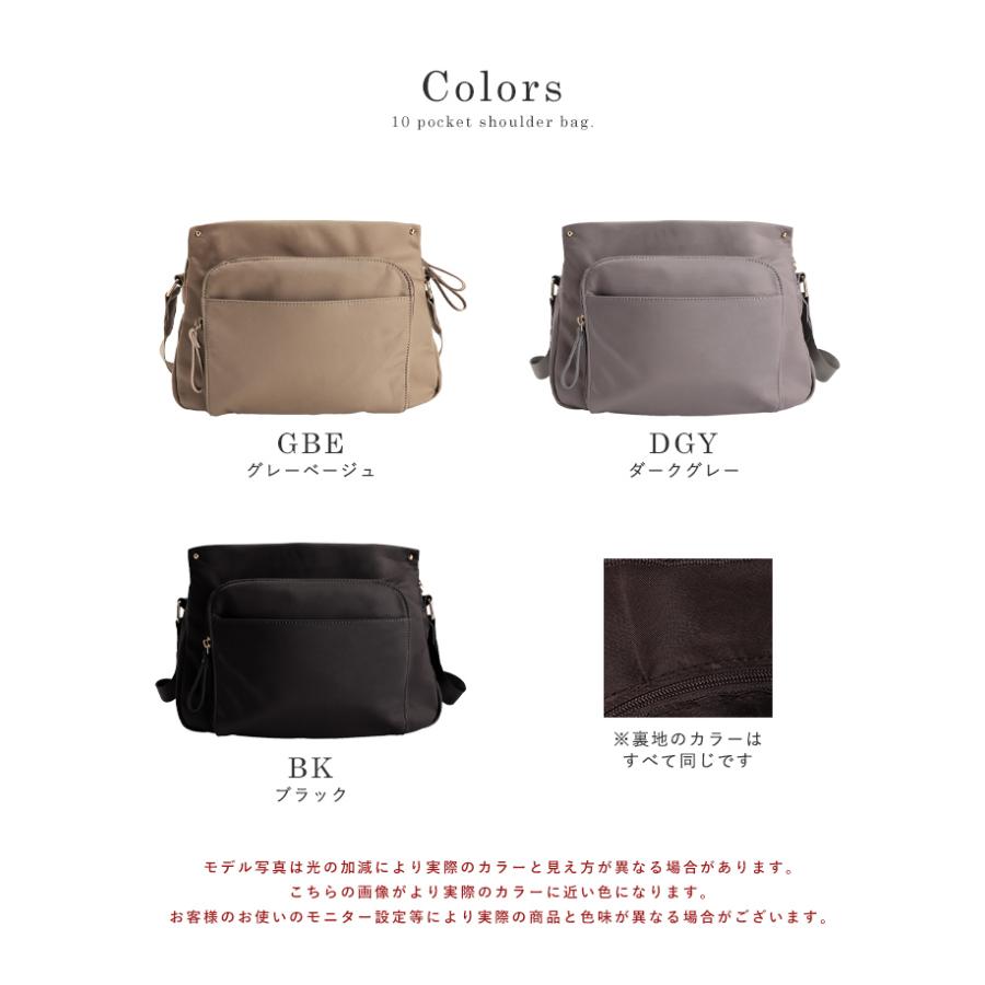 LIZDAYS ショルダーバッグ レディース 撥水ナイロン 10ポケット 