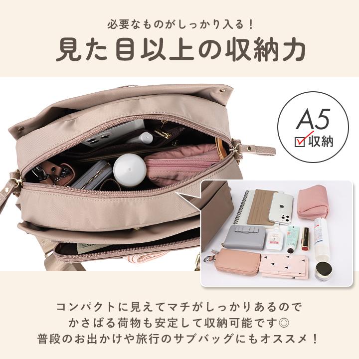 ショルダーバッグ レディース 撥水ナイロン 10ポケット ナイロンバッグ 