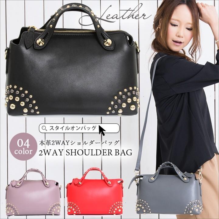 ドラマ使用 トートバッグ レディース 本革 スタッズバッグ 2way レザーバッグ 革 斜め掛け ショルダーバッグ ハンドバッグ 通勤 きれいめ フォーマル スタイルオンバッグ 通販 Paypayモール